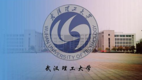 理工大云学堂图2