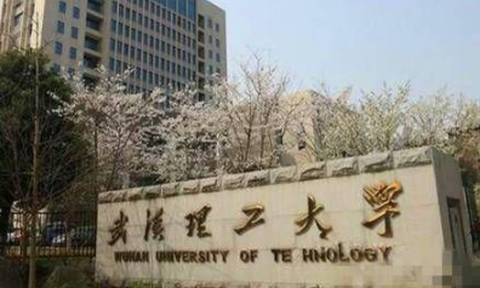 理工大云学堂图3