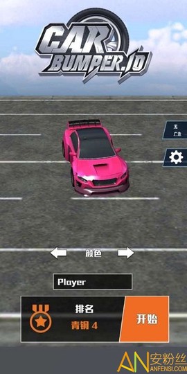 碰碰大乱斗[图1]