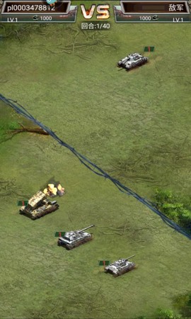 坦克风云OL[图1]