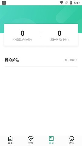 站酷高高手[图4]