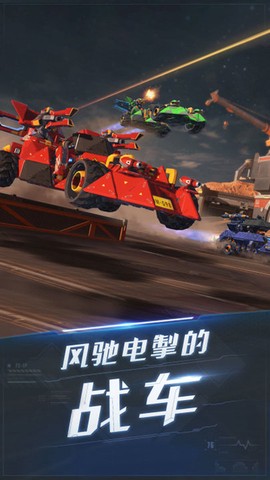 雷电星际争霸图2