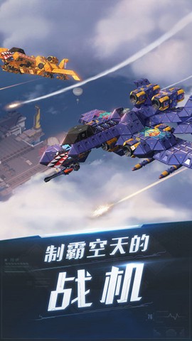 雷电星际争霸图3