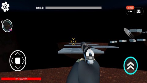 恐怖迷宫追逐[图1]