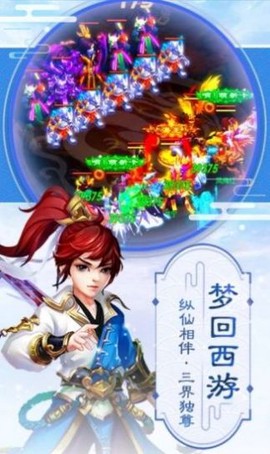 封神名将录[图2]