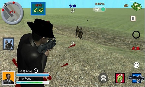 狙击日本鬼子3[图1]