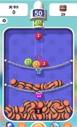 2048传奇消消乐图3