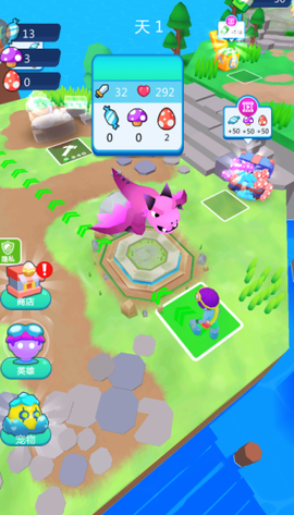 超级小兵冲冲冲图3