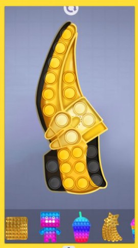 欢乐解压玩具图2