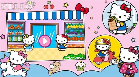 落樱小镇迷你超市[图3]