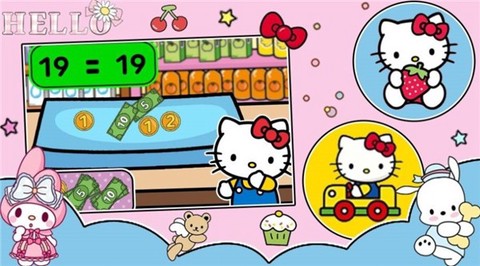 落樱小镇迷你超市图1