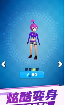 登山摩托车大师图1