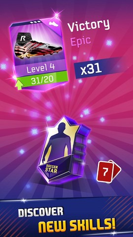 足球之星2020图3