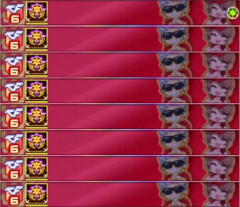 穿越火线空白名字怎么打[图1]