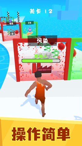 满级人类进化图1