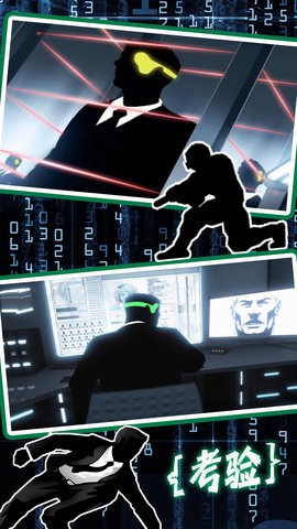 模拟城市生存考验[图3]