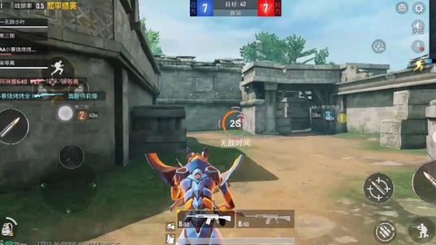 绝地求生怎么四排组队