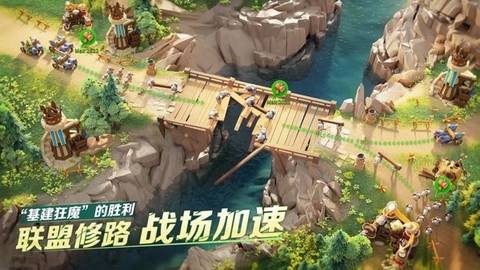 万龙觉醒官网图1