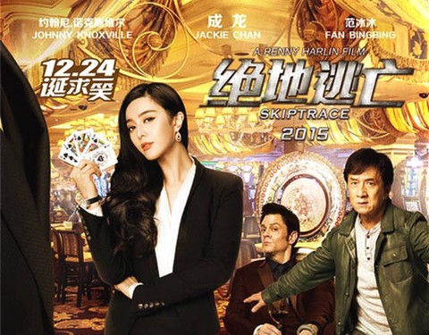 绝地逃亡钱有什么用[图2]