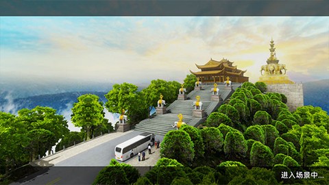 遨游城市模拟器[图4]