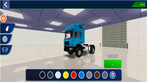 遨游城市模拟器图1