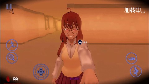 逃离恐怖校园图2