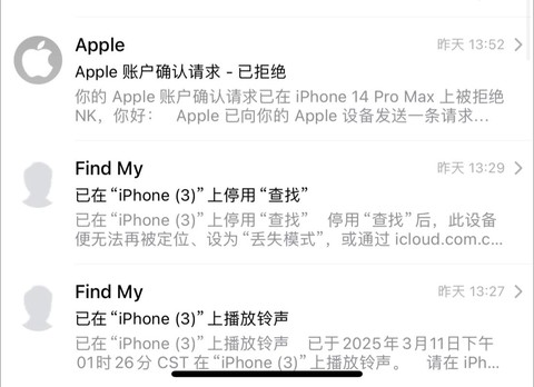 苹果手机怎么下载不了王者荣耀[图1]