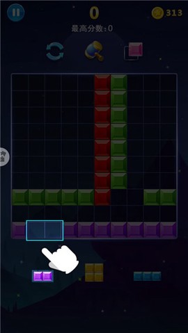 连连看经典版[图6]