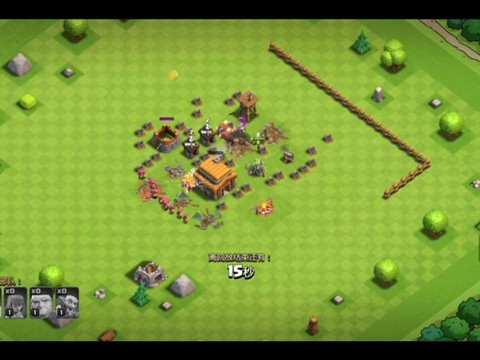 部落冲突闪击战是什么[图2]