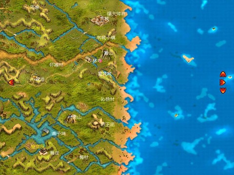 金庸群侠传怎么有船