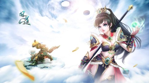 问道手游百花羞怎么杀