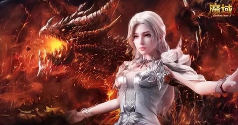 魔域怎么复制自己名字