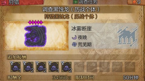 黑魂3太刀哥怎么打