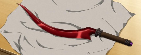 黑魂3老狼曲剑怎么拿