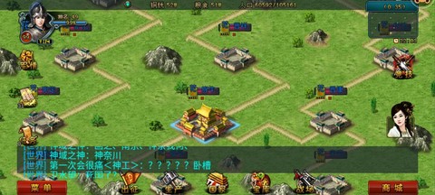 龙之谷下载失败怎么回事