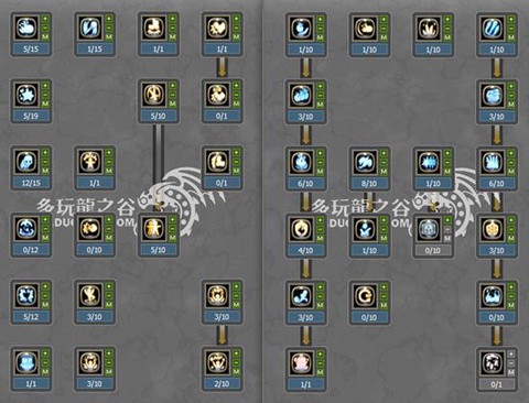 龙之谷元素师怎么加点[图2]