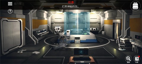 密室逃亡生存[图2]