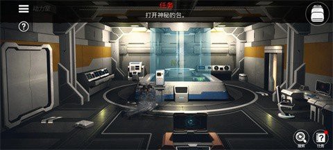 密室逃亡生存图1