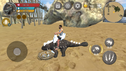 恐龙岛生存进化[图2]