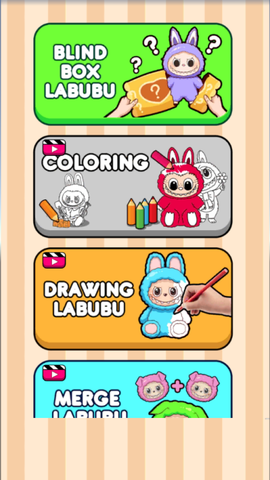 拉布布盲盒[图2]