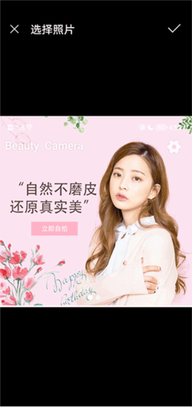 碎屏恶作剧[图4]