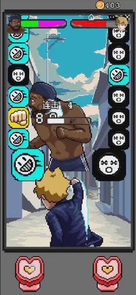 地下拳皇格斗赛图3