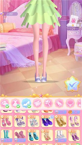 珠珠的秘密[图3]