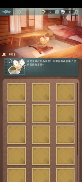 海龟蘑菇汤[图5]