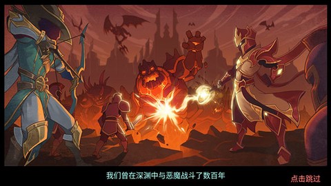 火柴人战争3[图1]