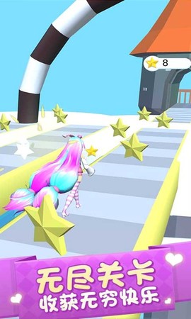 女高中生大冒险图3