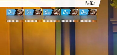 守望先锋的gg什么意思[图1]