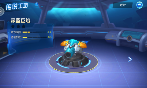 天天爱捕鱼[图1]