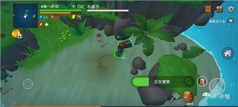 木筏生存：海洋大冒险图3