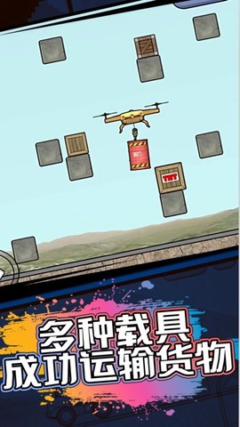 挖掘机施工队图2